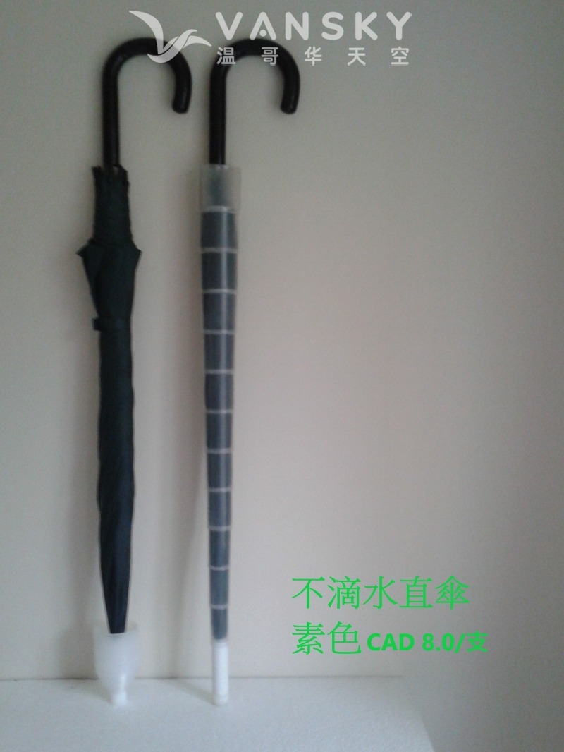 251001085002_no dripping.jpg